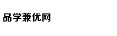 购车太“窘”摇几年了